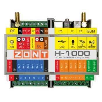 Универсальный контроллер ZONT H-1000.01 - ML00003590